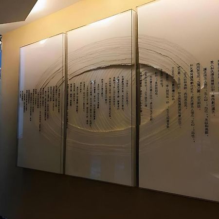 Royce Hotel Shenzhen Exterior foto